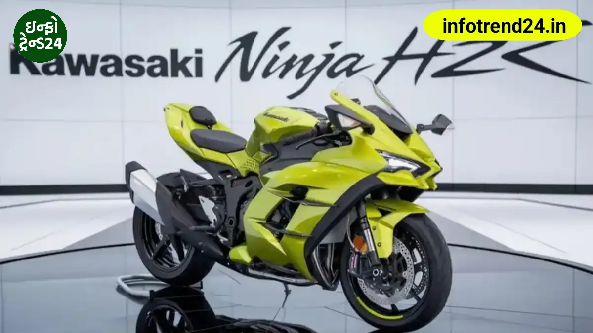 Kawasaki Ninja H2R 2026