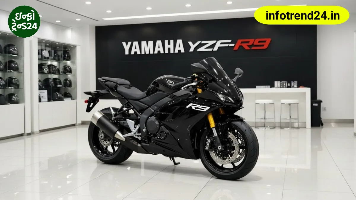 Yamaha YZF-R9 2026